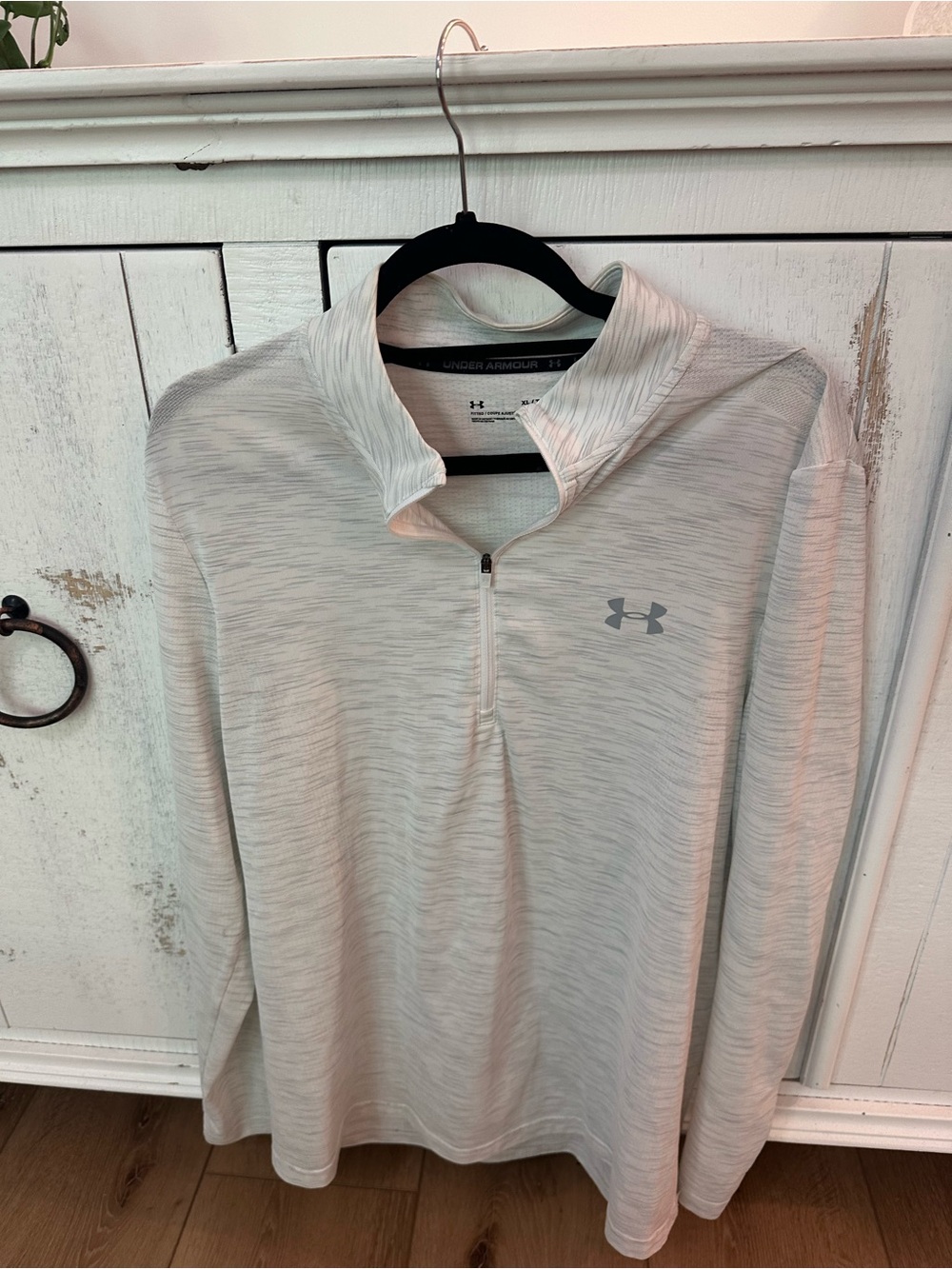 Under Armour Men’s Heathered Light Gray Quarter-Zip Pullover